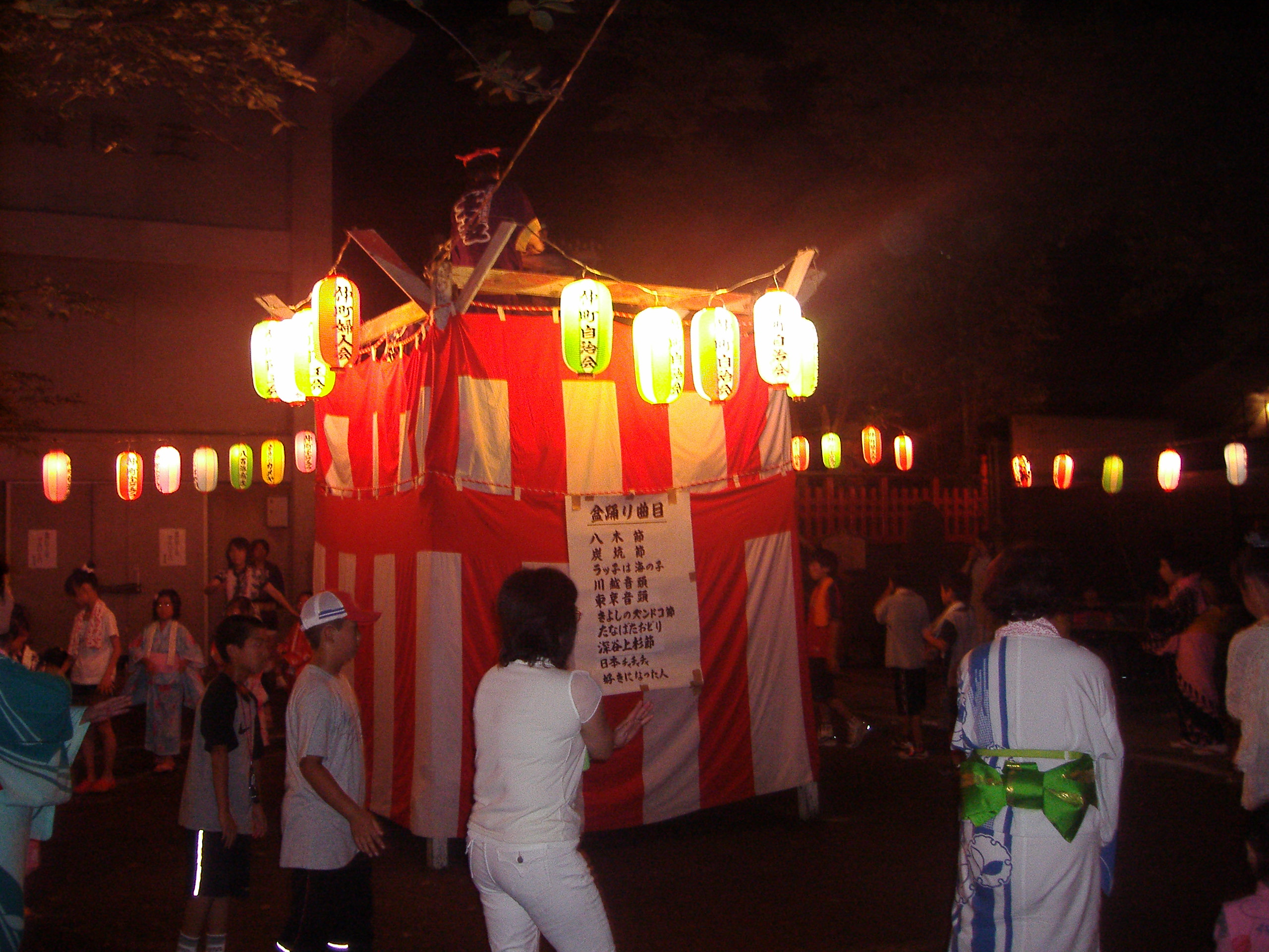 お盆になればどこからか聞こえてくるアレ 