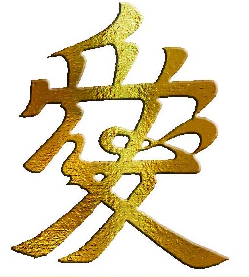 その時歴史が動いた!!んですよ!!