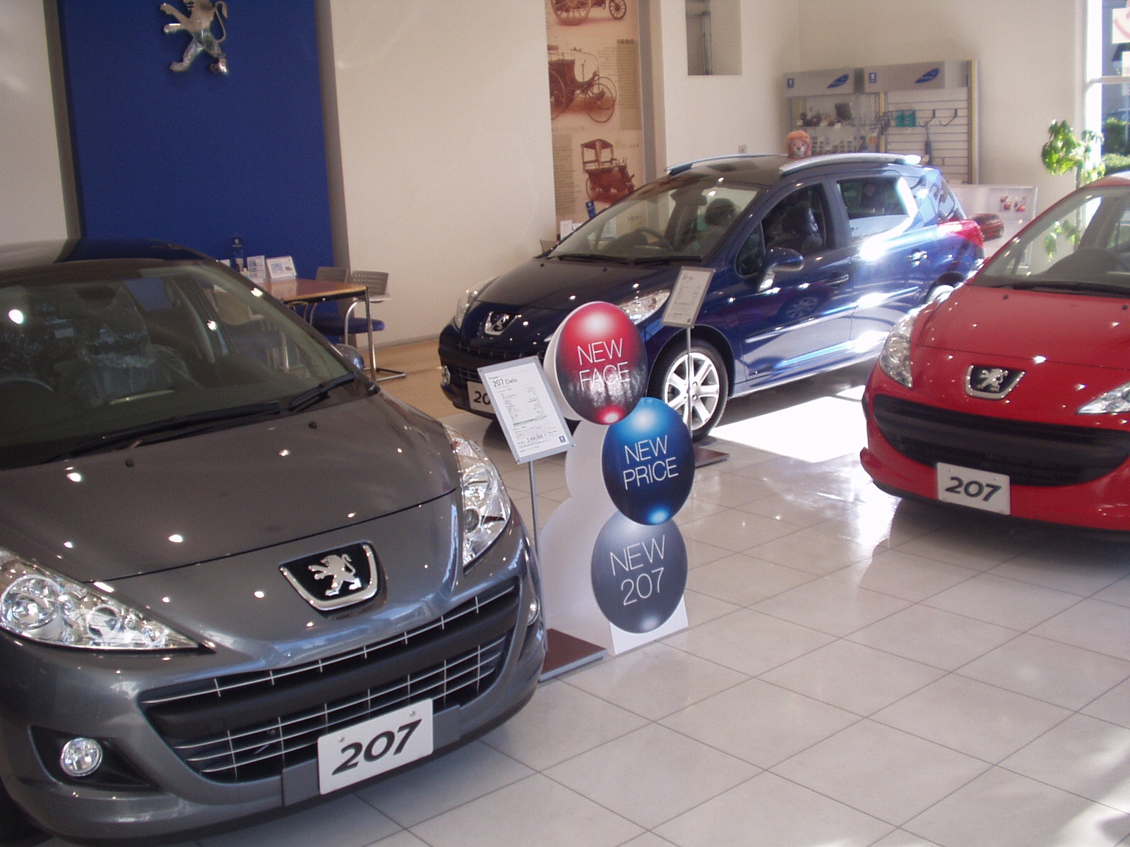 NEW　207デビューです