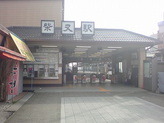 じっ！じぶん！！