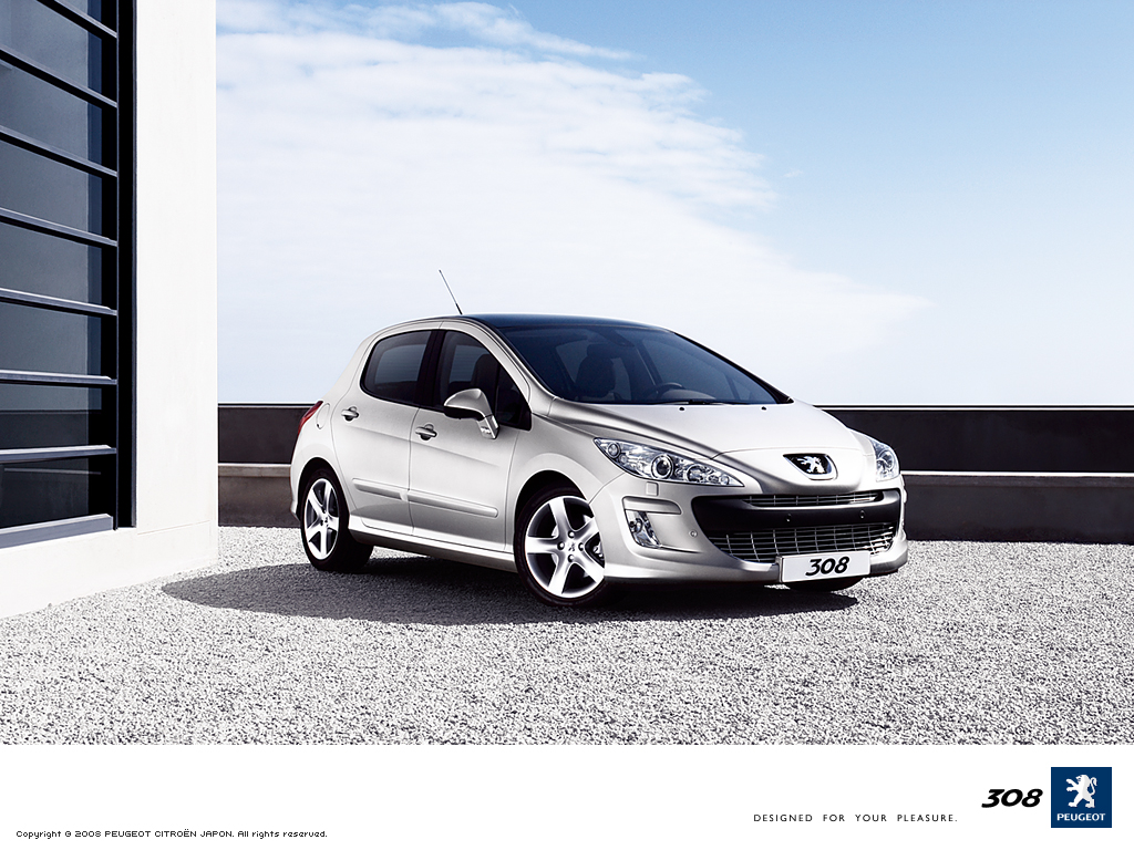 じっ！じぶん！！