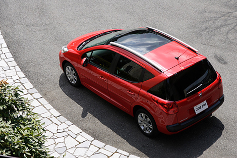 いち・にぃ・にぃ・いち