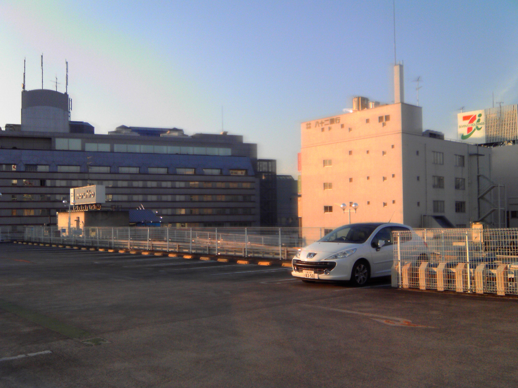 愛車にまつわる・・・