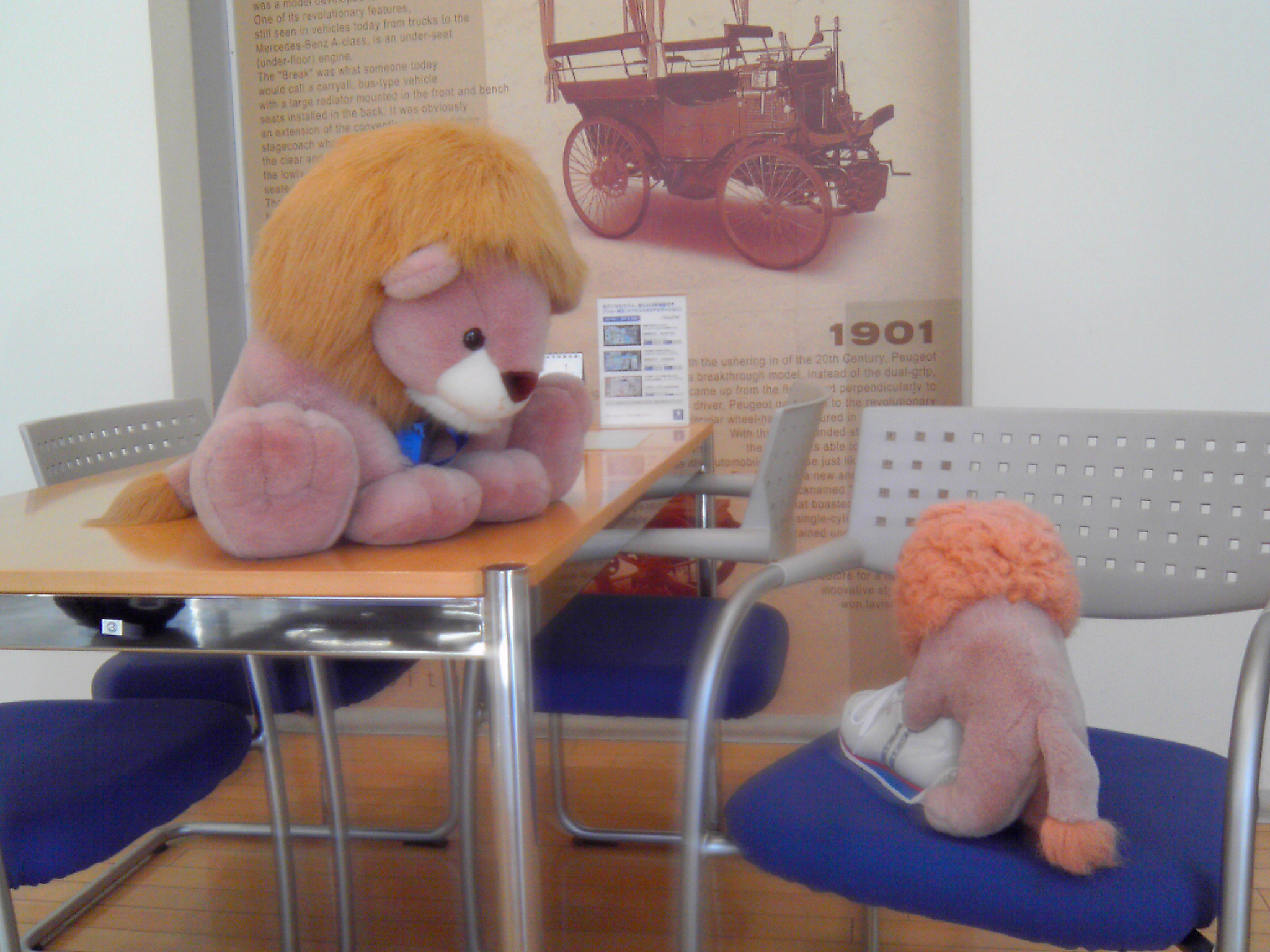 蛇足ながら、本日２回目です。