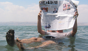 普通でいいよ!普通で!!　(やっぱりプジョーが好き)