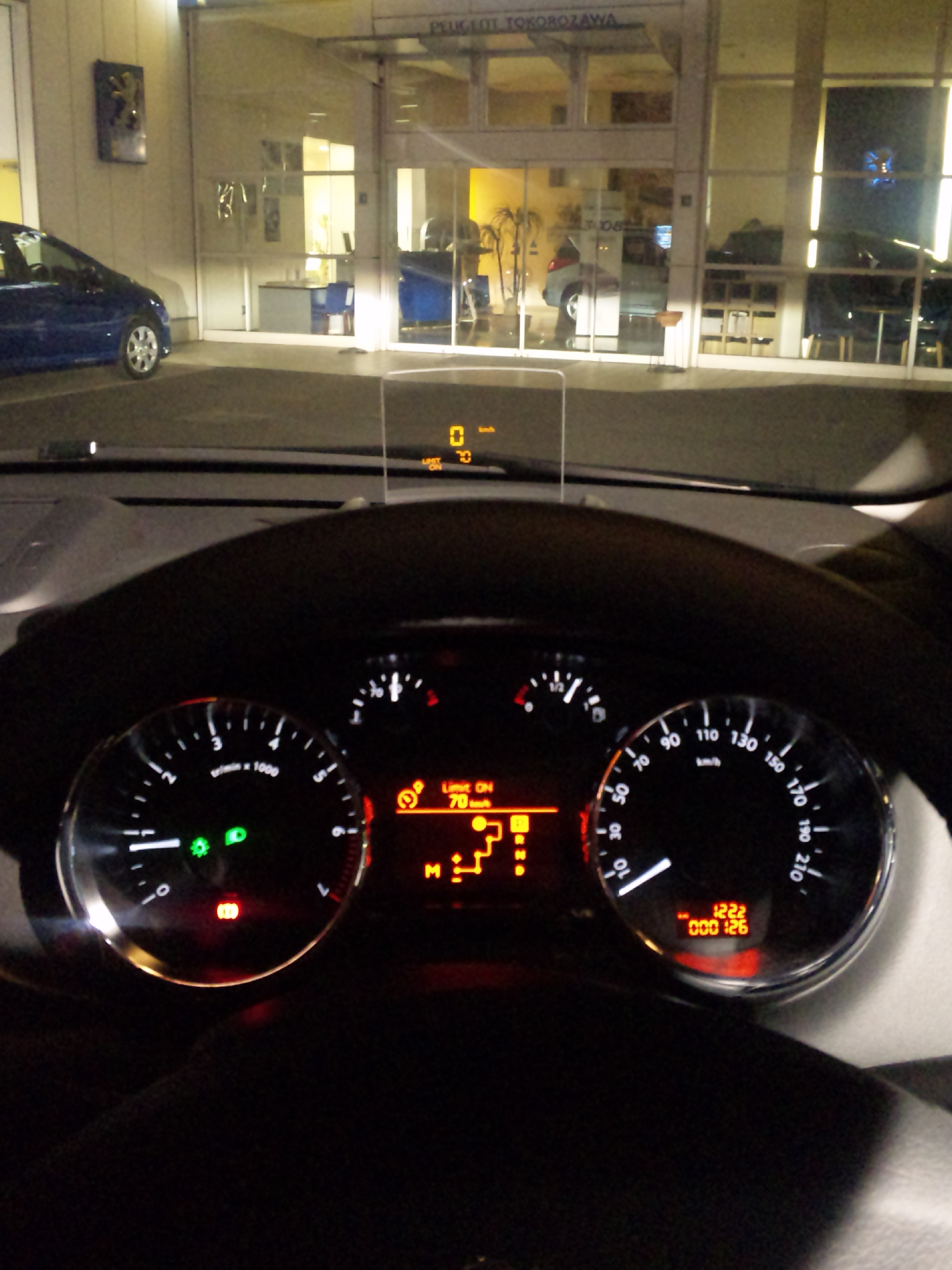 子供ってクロスオーバー?