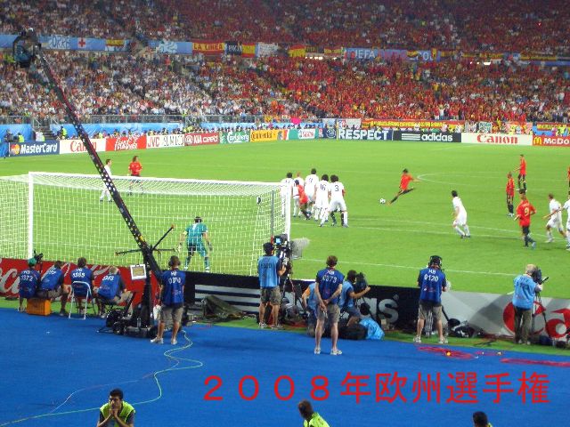 食後のデザート