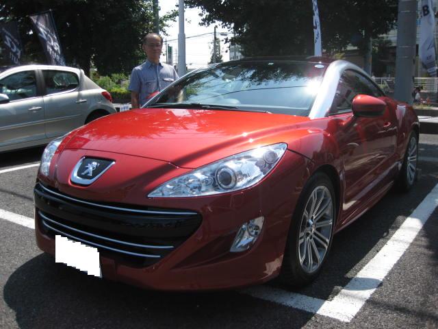 お納車情報