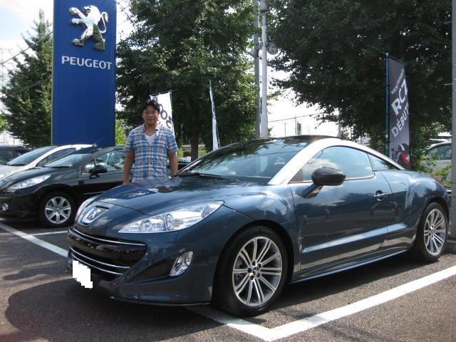 お納車情報