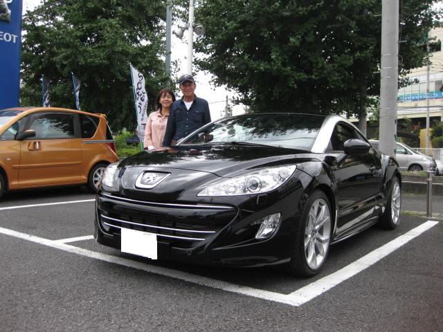 お納車情報