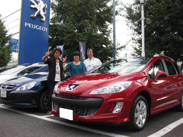 お納車情報