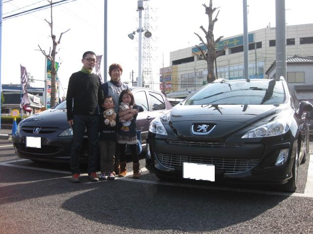 お納車情報