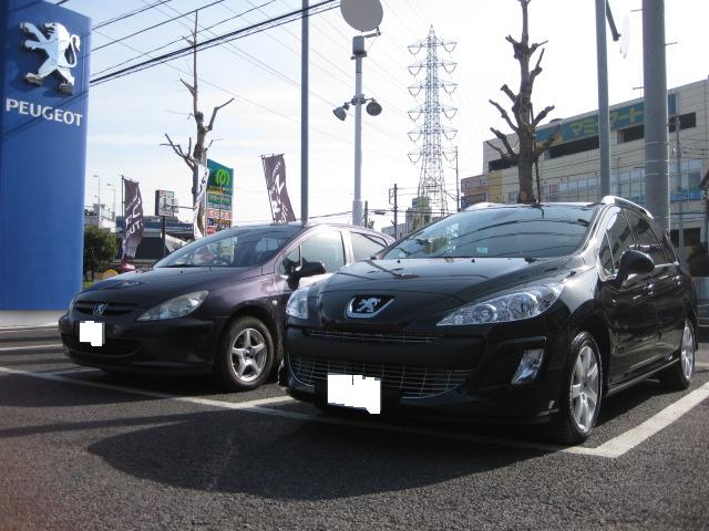 お納車情報