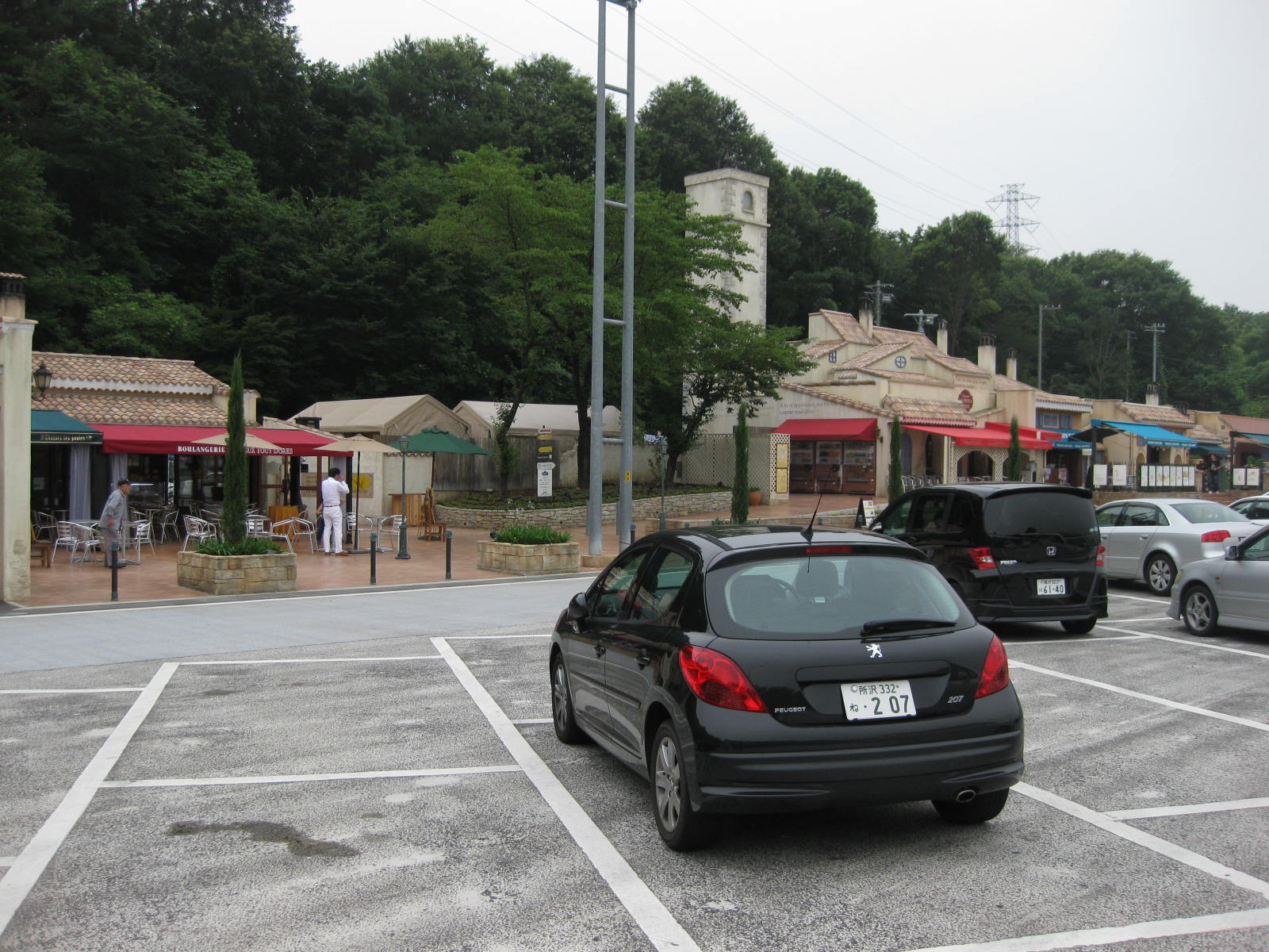 近場でおフランス