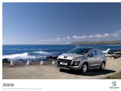 サービス大室の一押しの車