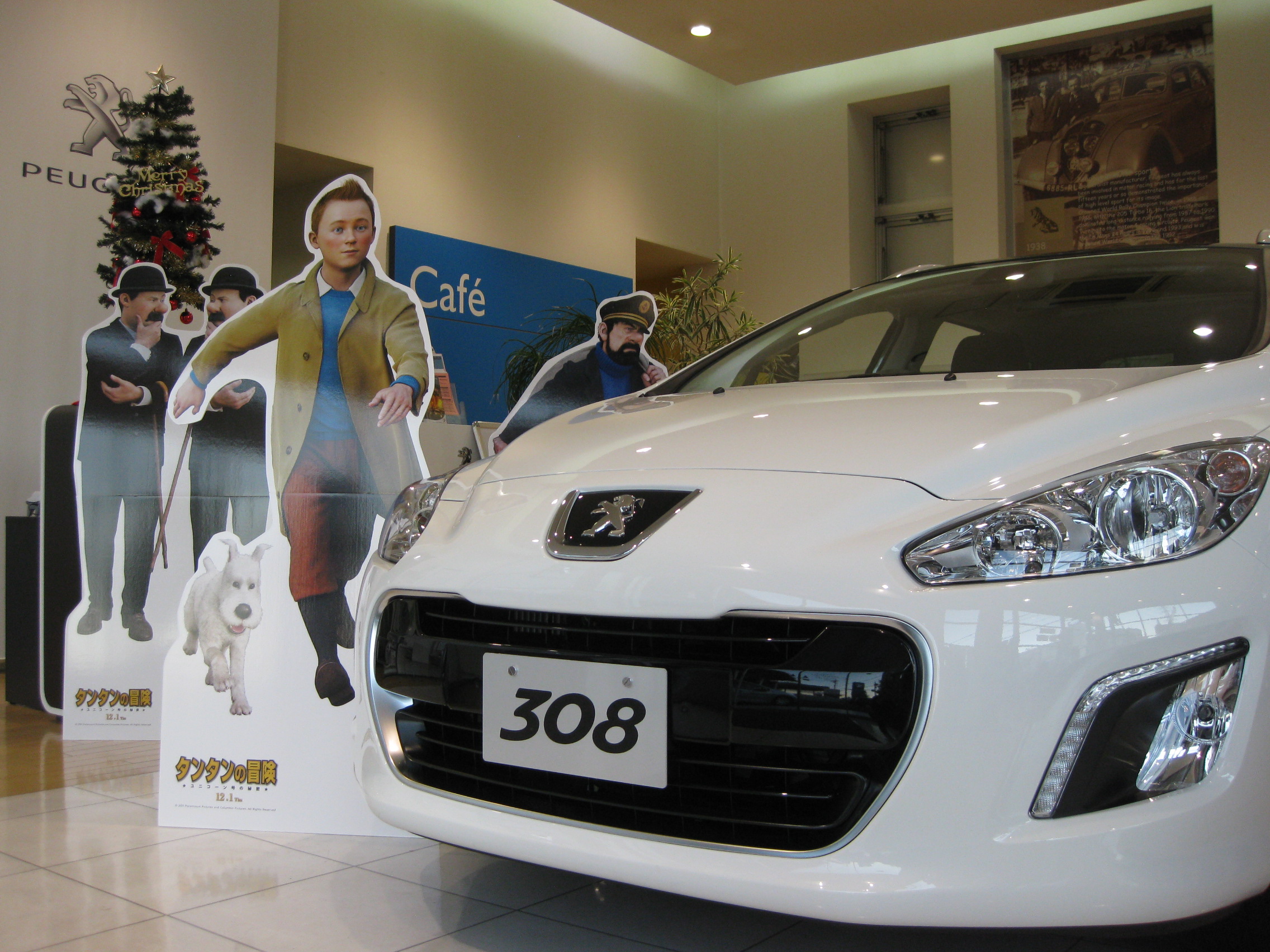 ADVENTURE WITH PEUGEOT