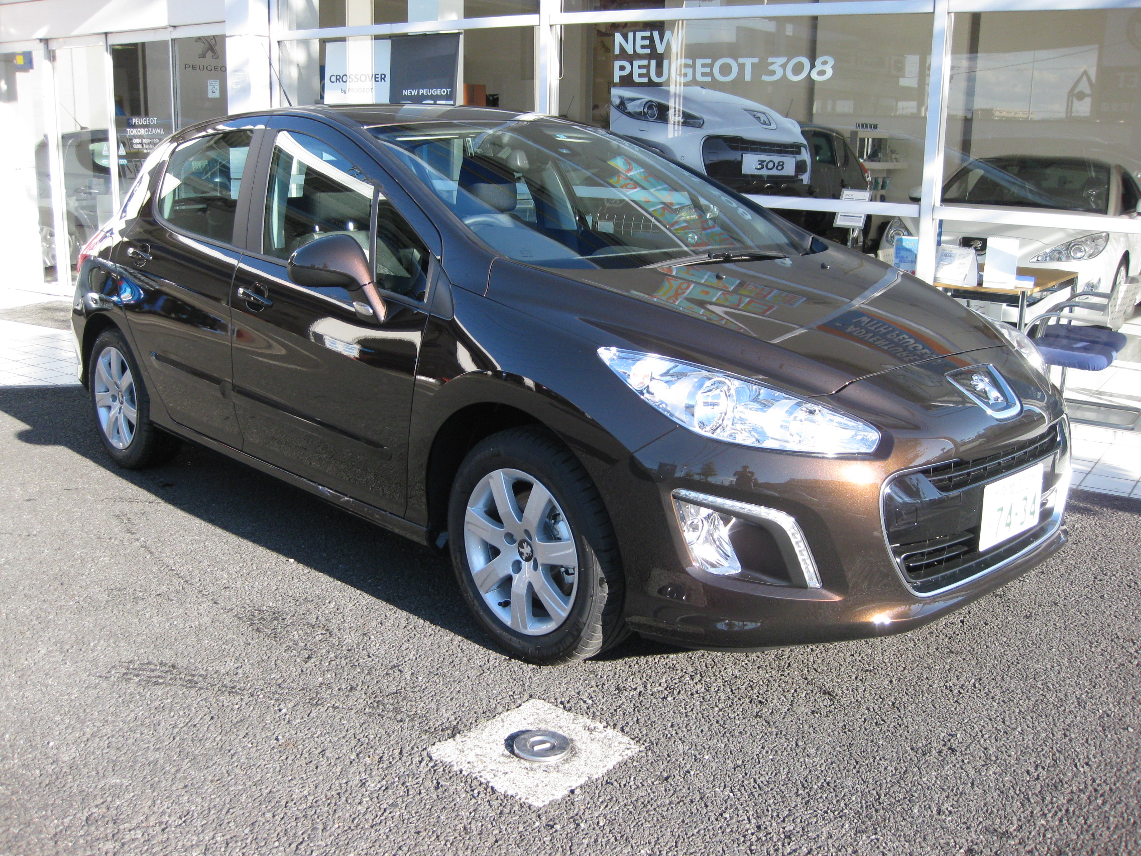 ADVENTURE WITH PEUGEOT