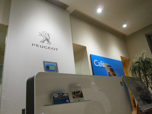 今年最後になります