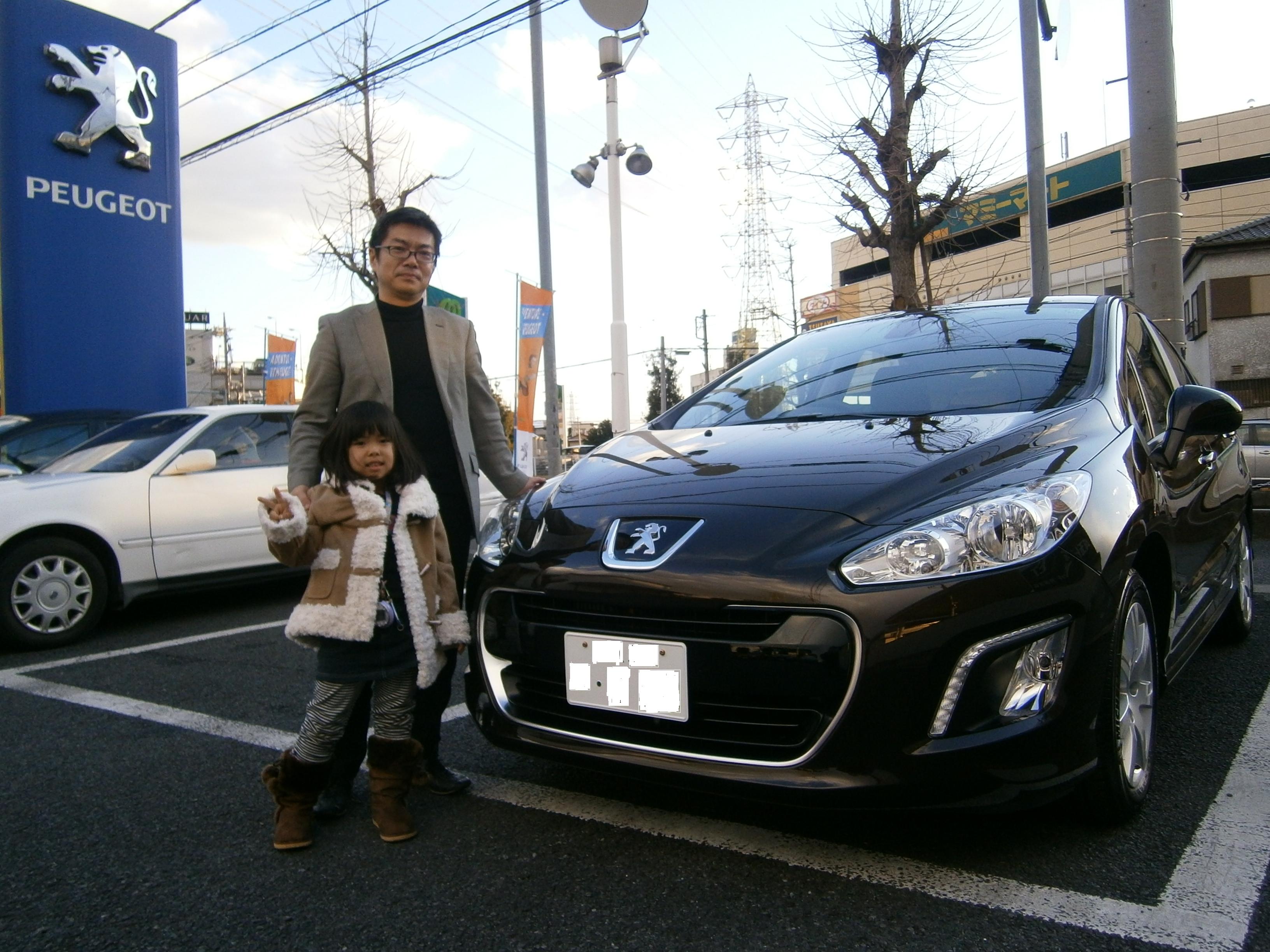 お納車情報