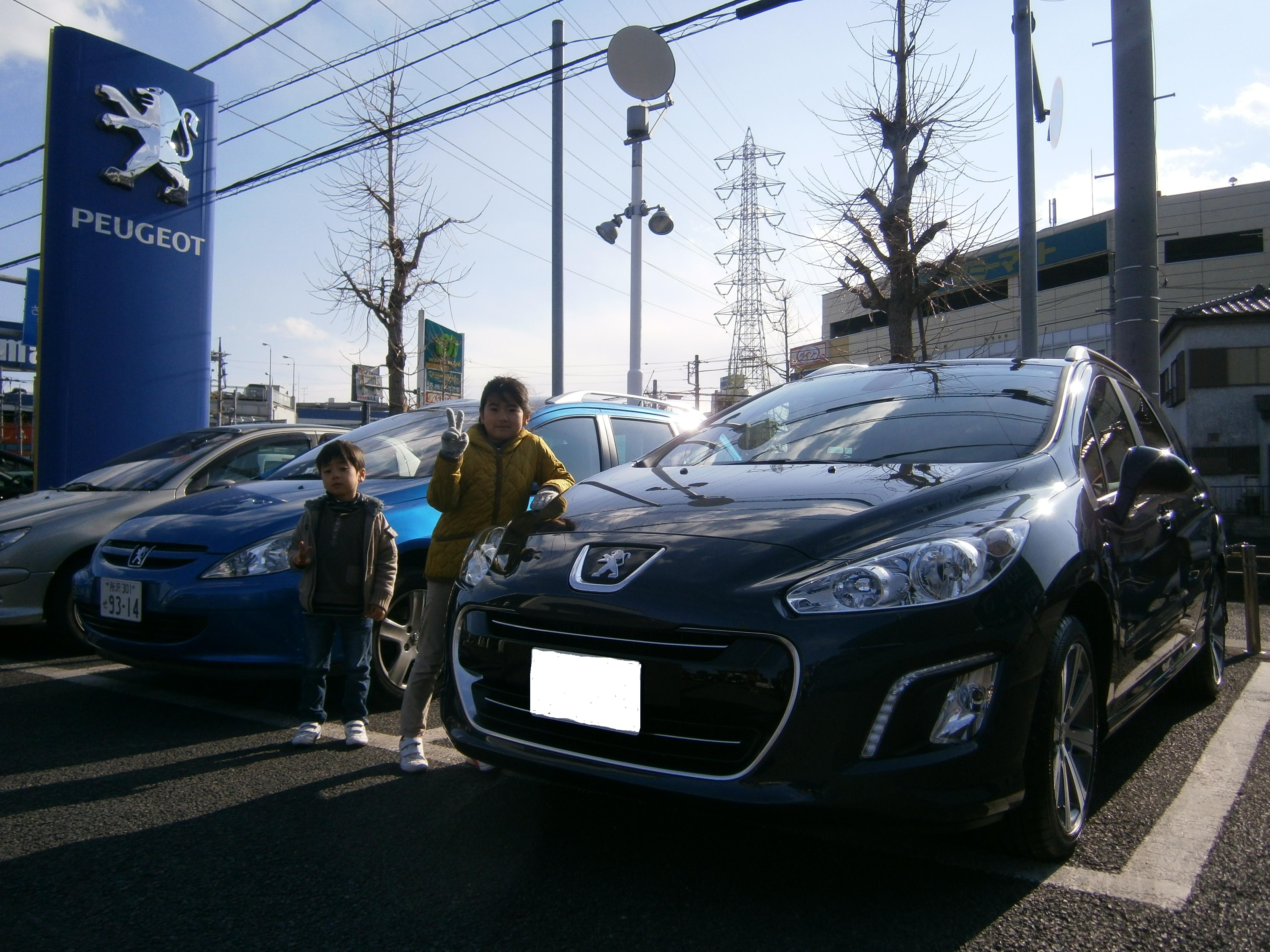 308SW　Sportium納車情報