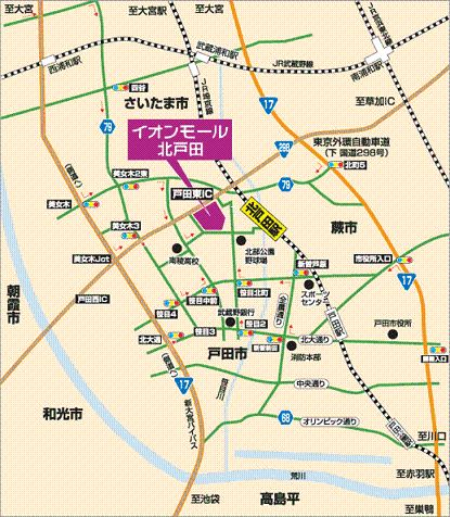 恒例、出張展示会　@ｲｵﾝﾓｰﾙ北戸田