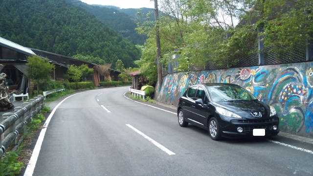 ぶらり片道1時間ドライブ