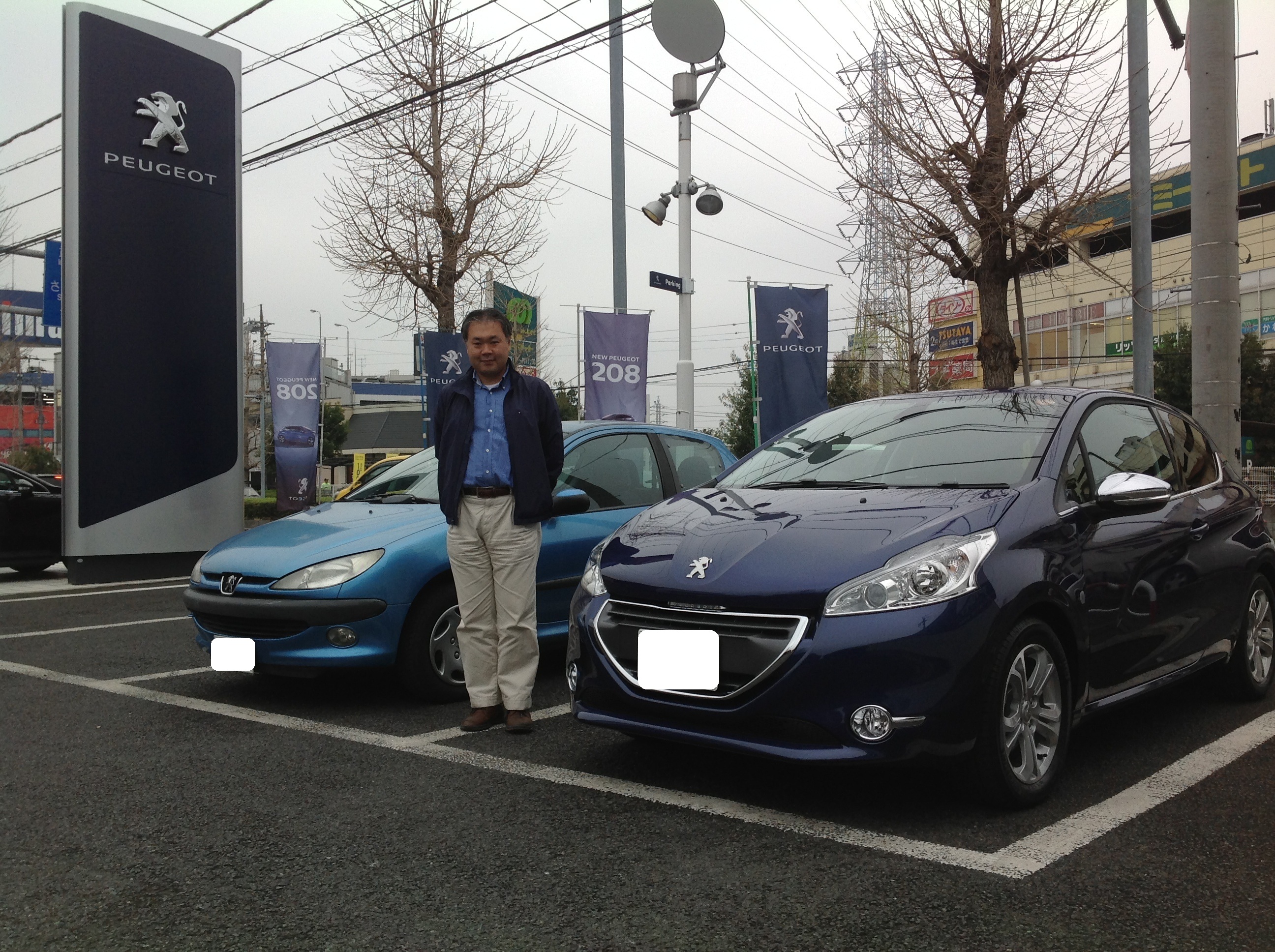 ２０８Ａｌｌｕｒｅ　お納車情報