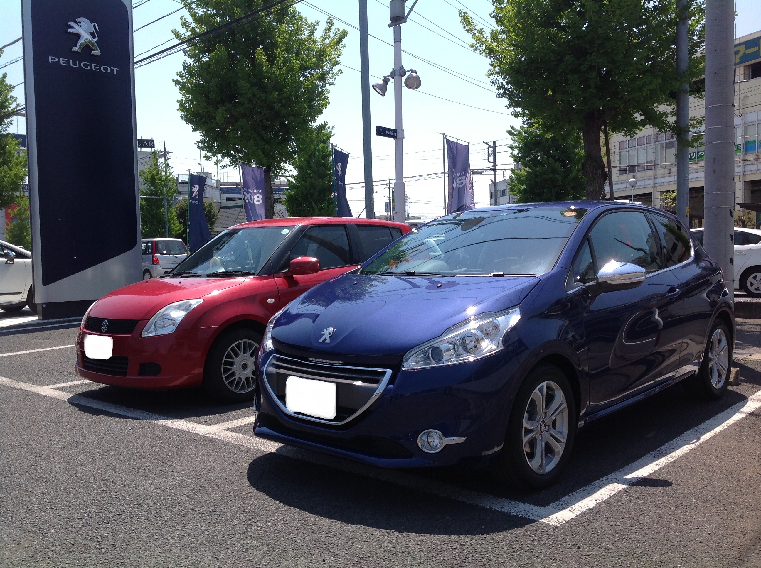 208Allure　お納車情報