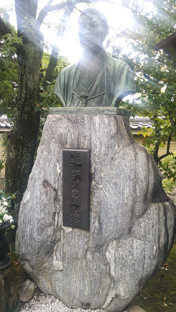 そうだ京都に行こう　ｐａｒｔ 1