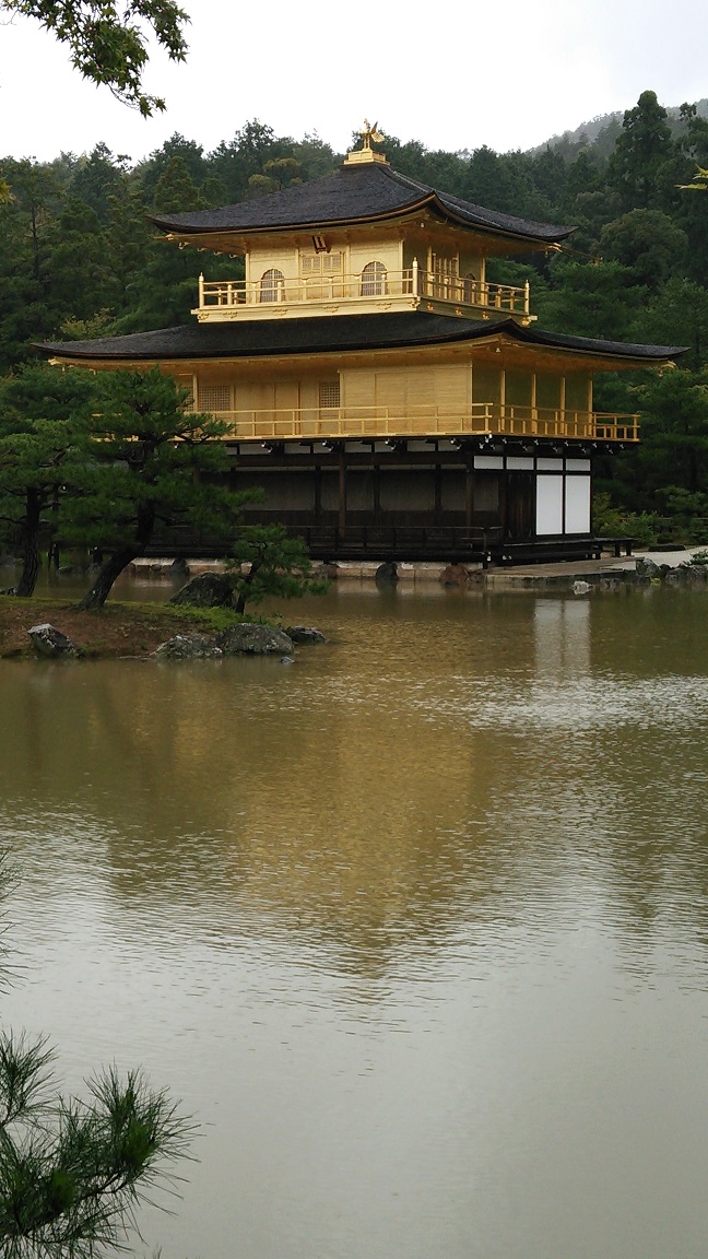 そうだ京都に行こう　part2