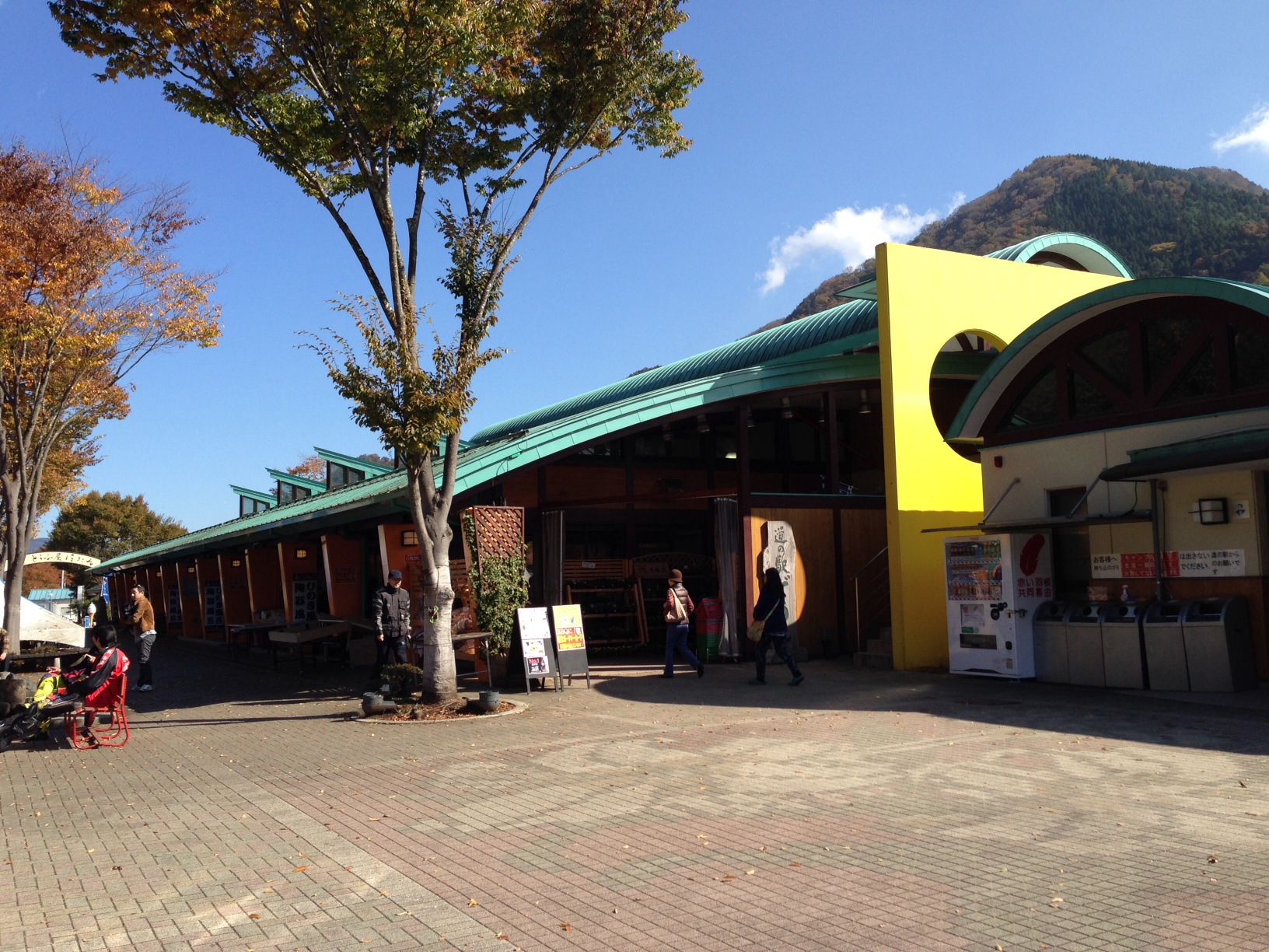 紅葉まつり　in　山中湖