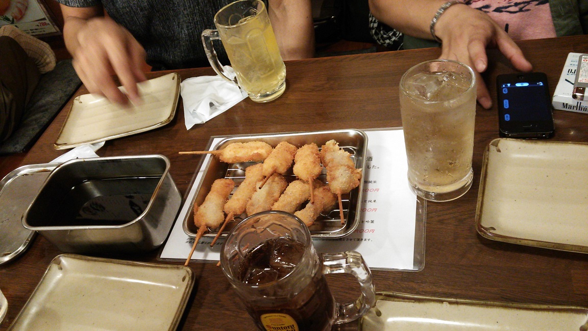 そうだ京都に行こう　part3