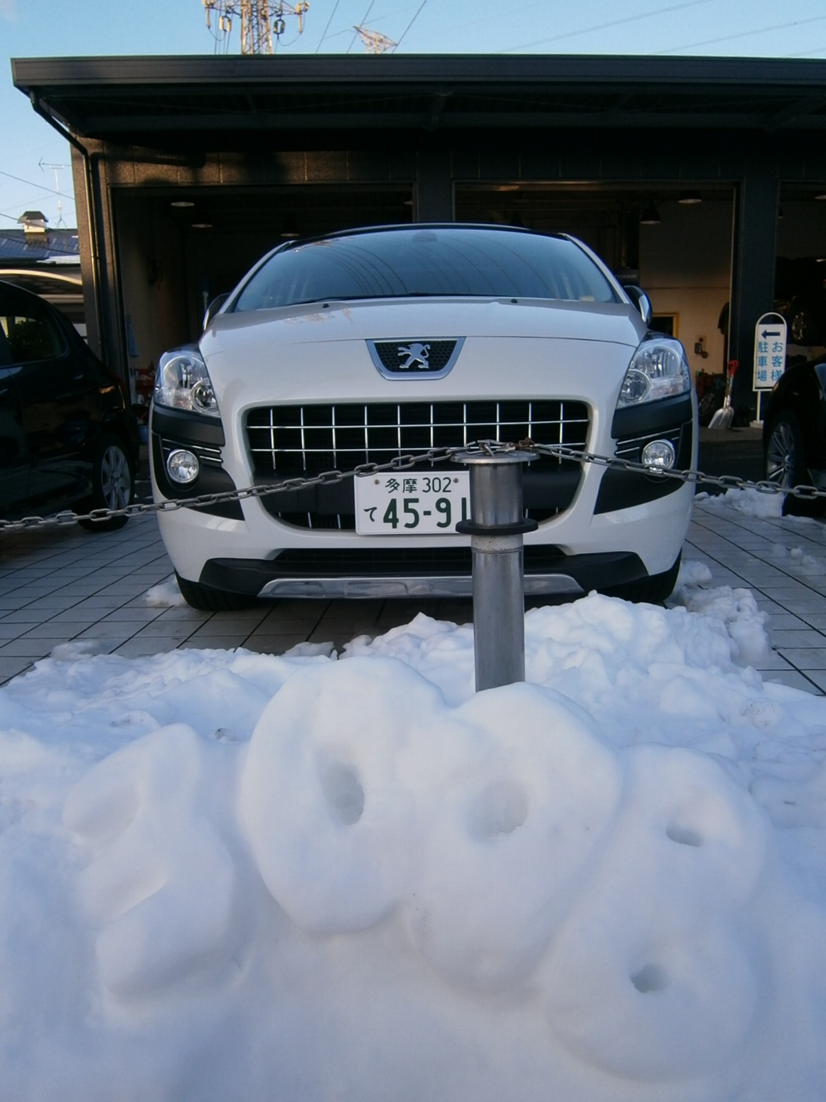 改めてデモカーのご紹介