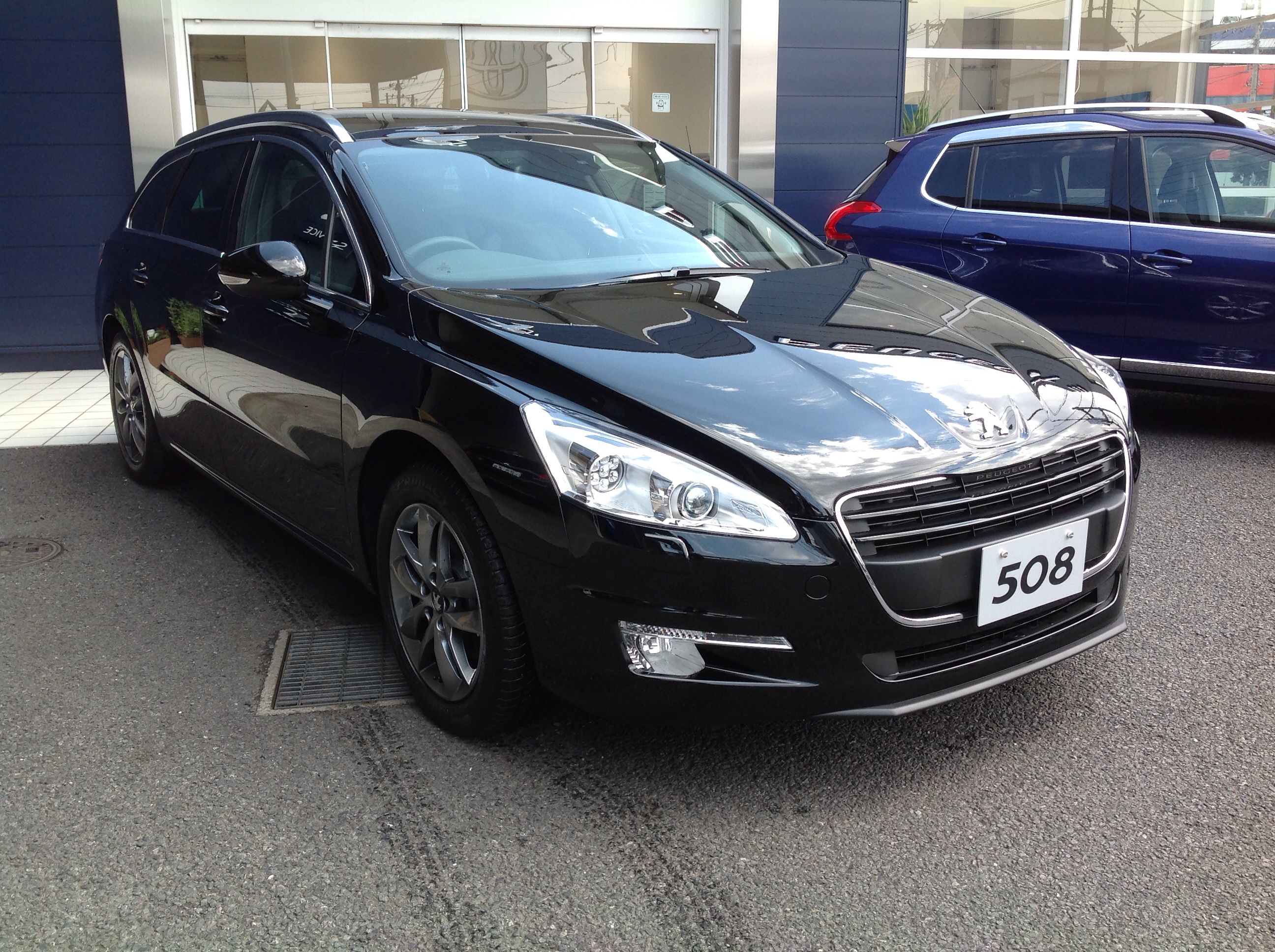 508SW Premium 入荷