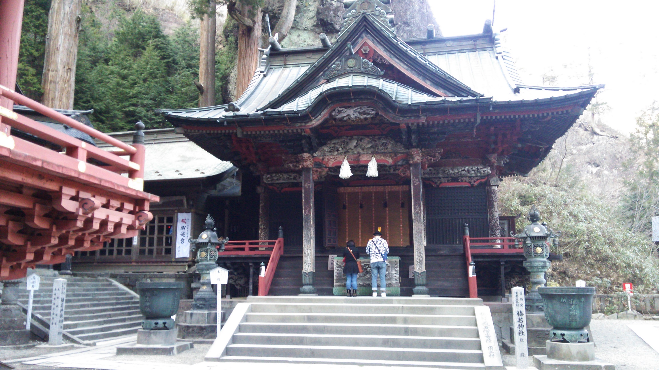 ぶらり伊香保の旅