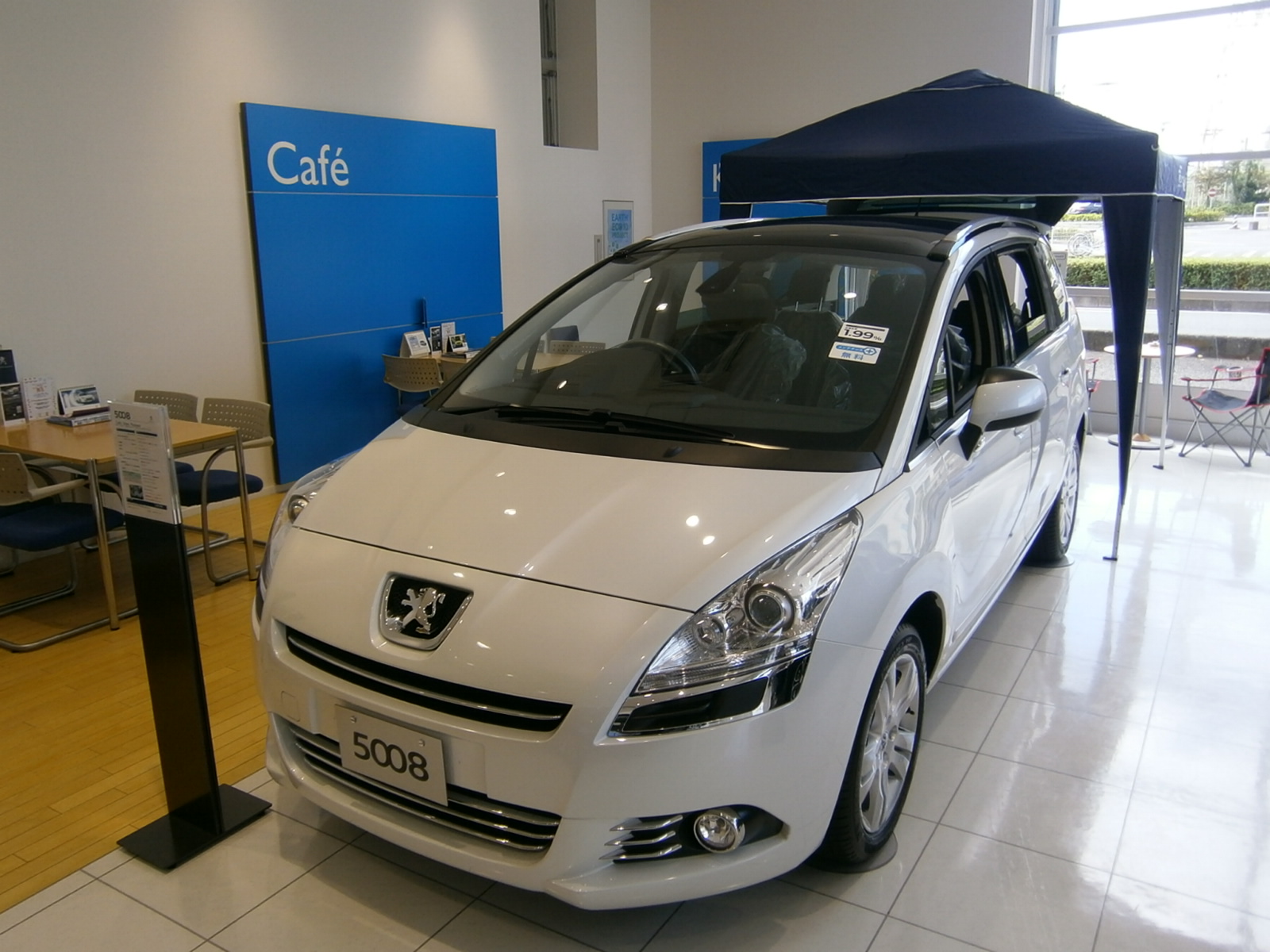 【５００８ Cielo ビデオパッケージ】　　１台限り！