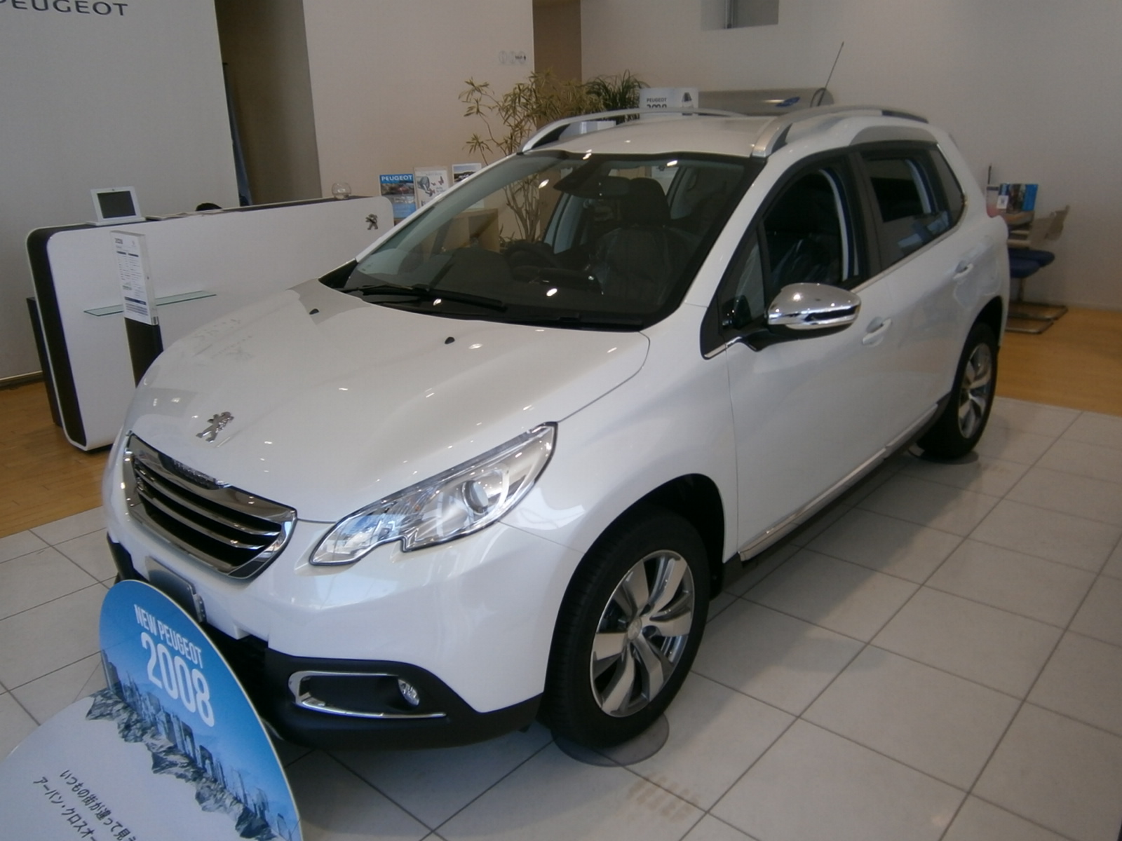 【 ２００８ 】台数限定、即納車あります！！