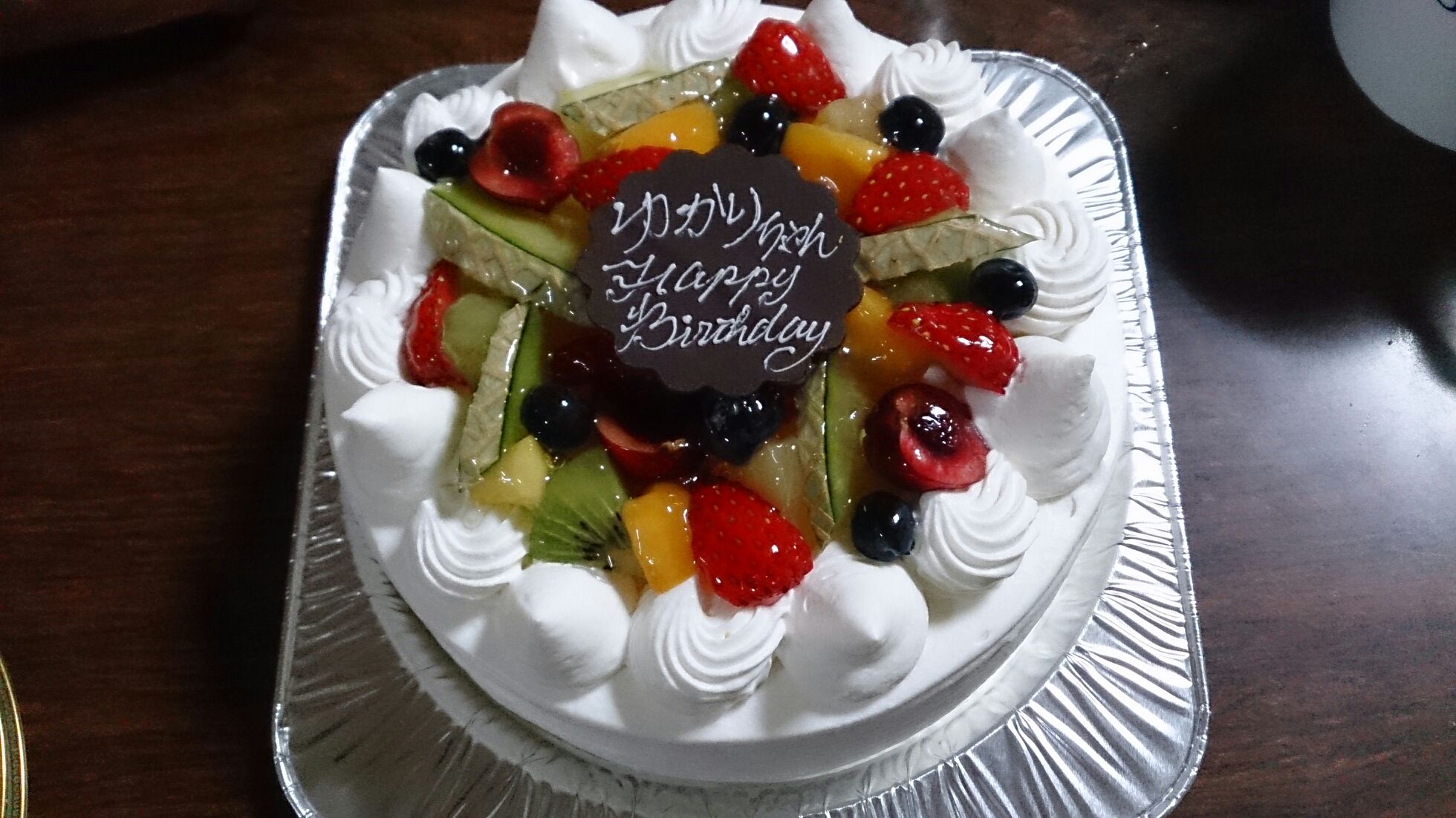 今日は何の日？ふっふ～