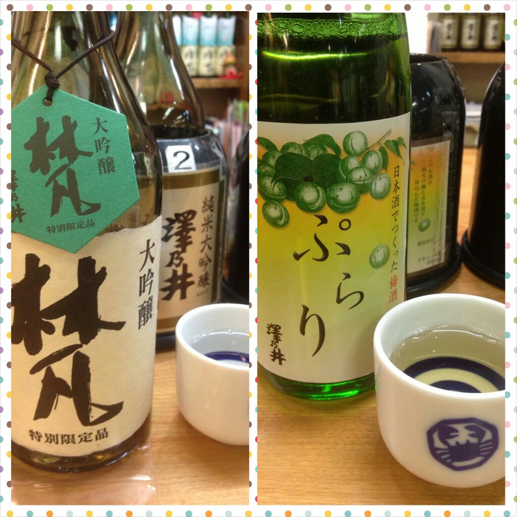 美しき日本の秋