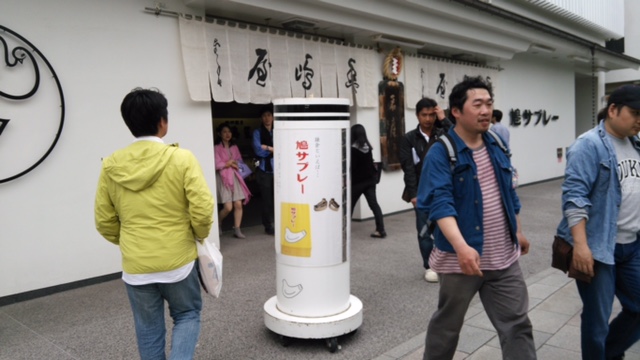 愛車で、いざ鎌倉！　後編