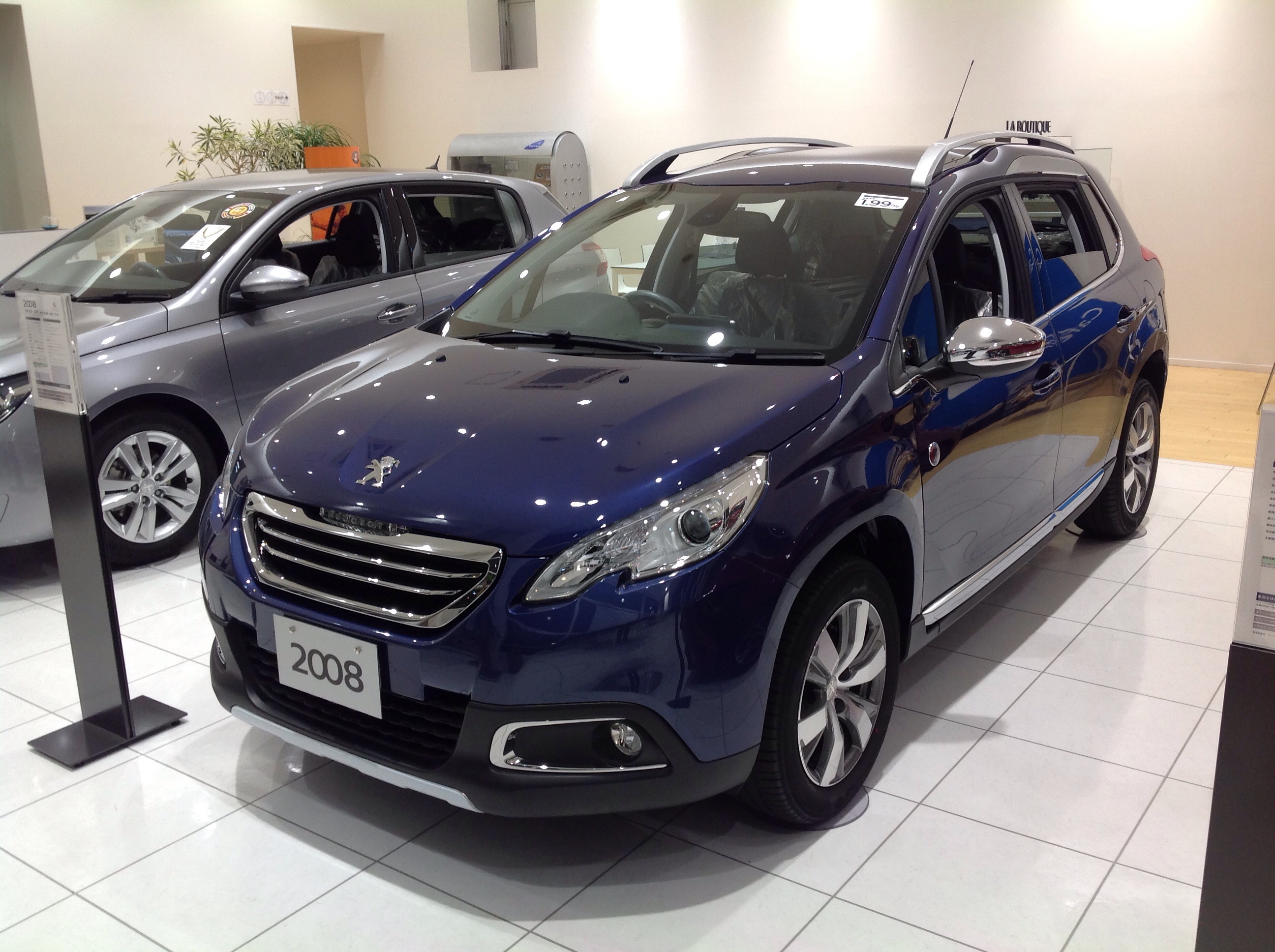 希少車両　入荷