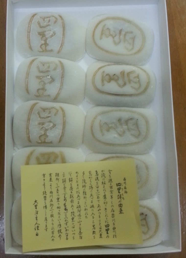 ありがとうございます(^o^)