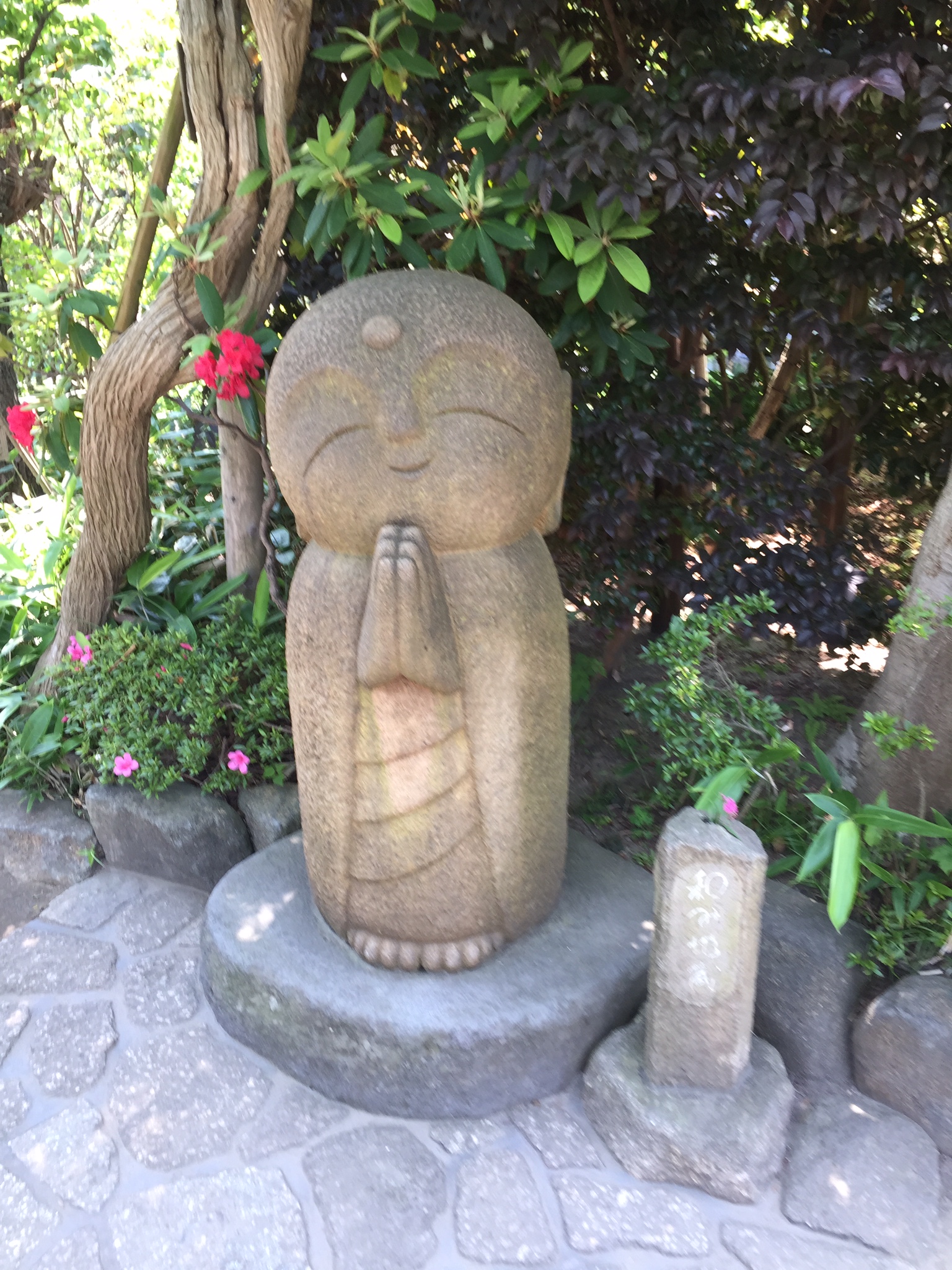 日帰り旅
