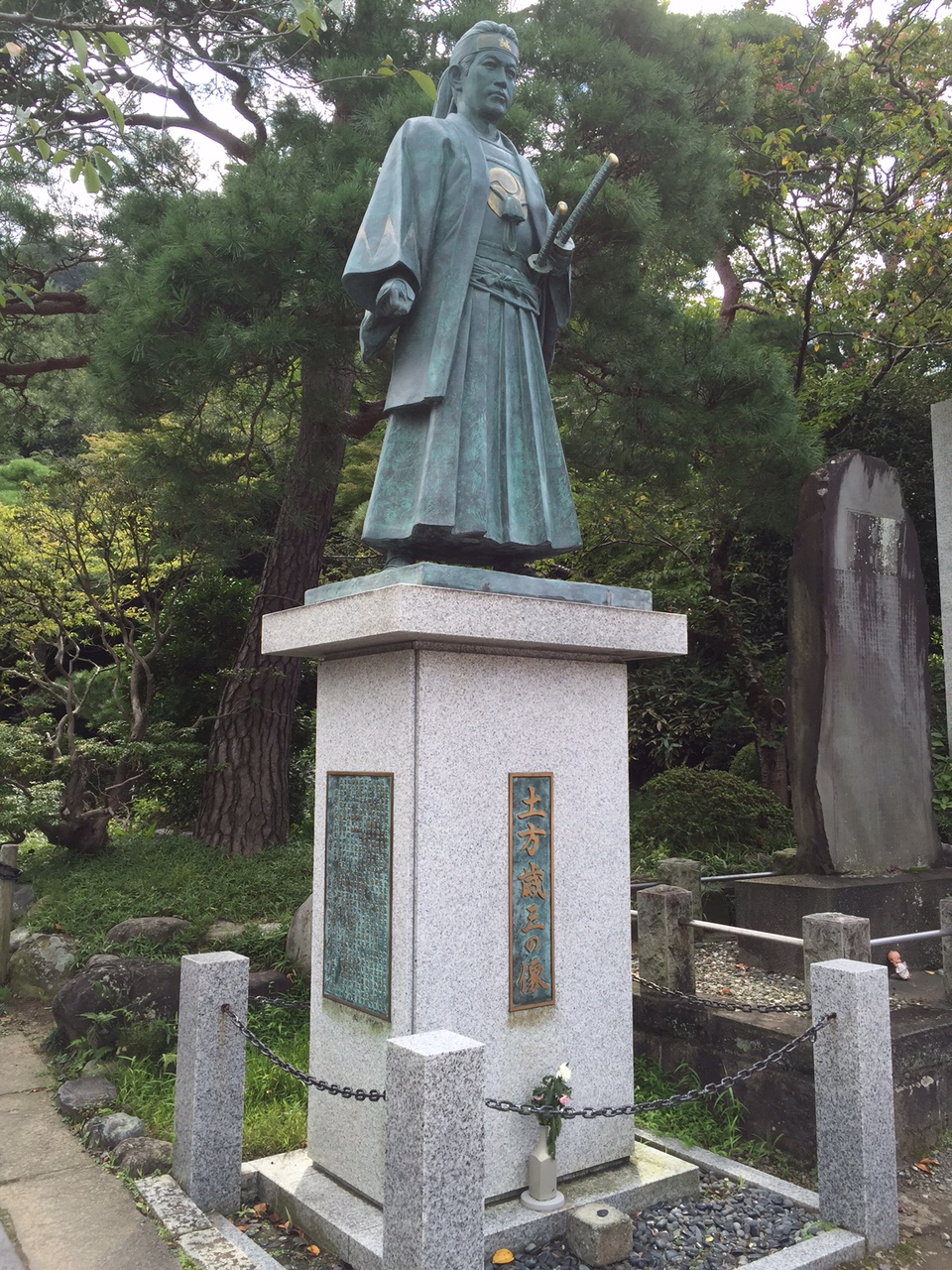 206で行く、ぶらり日野探訪