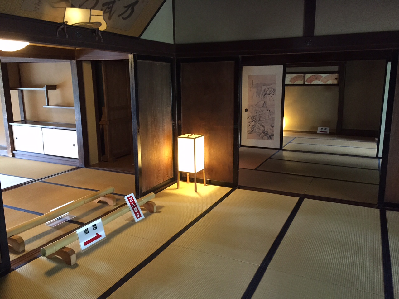  続 ・ 206で行く、ぶらり日野探訪