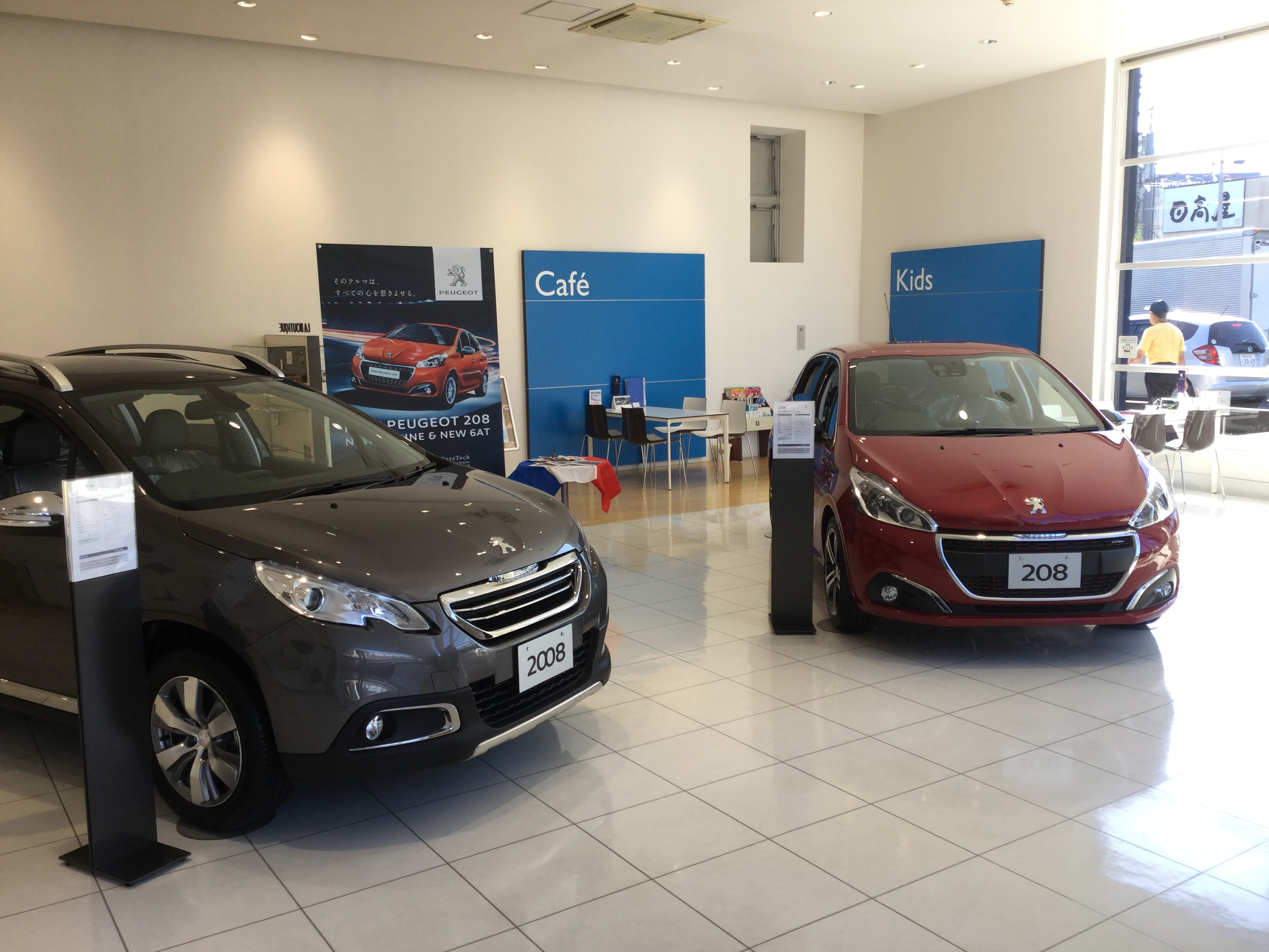 208 GT LINE 入荷