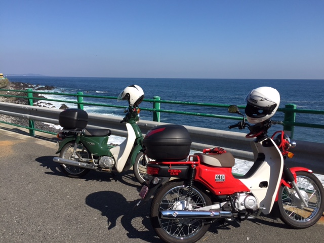 いざ下田！！