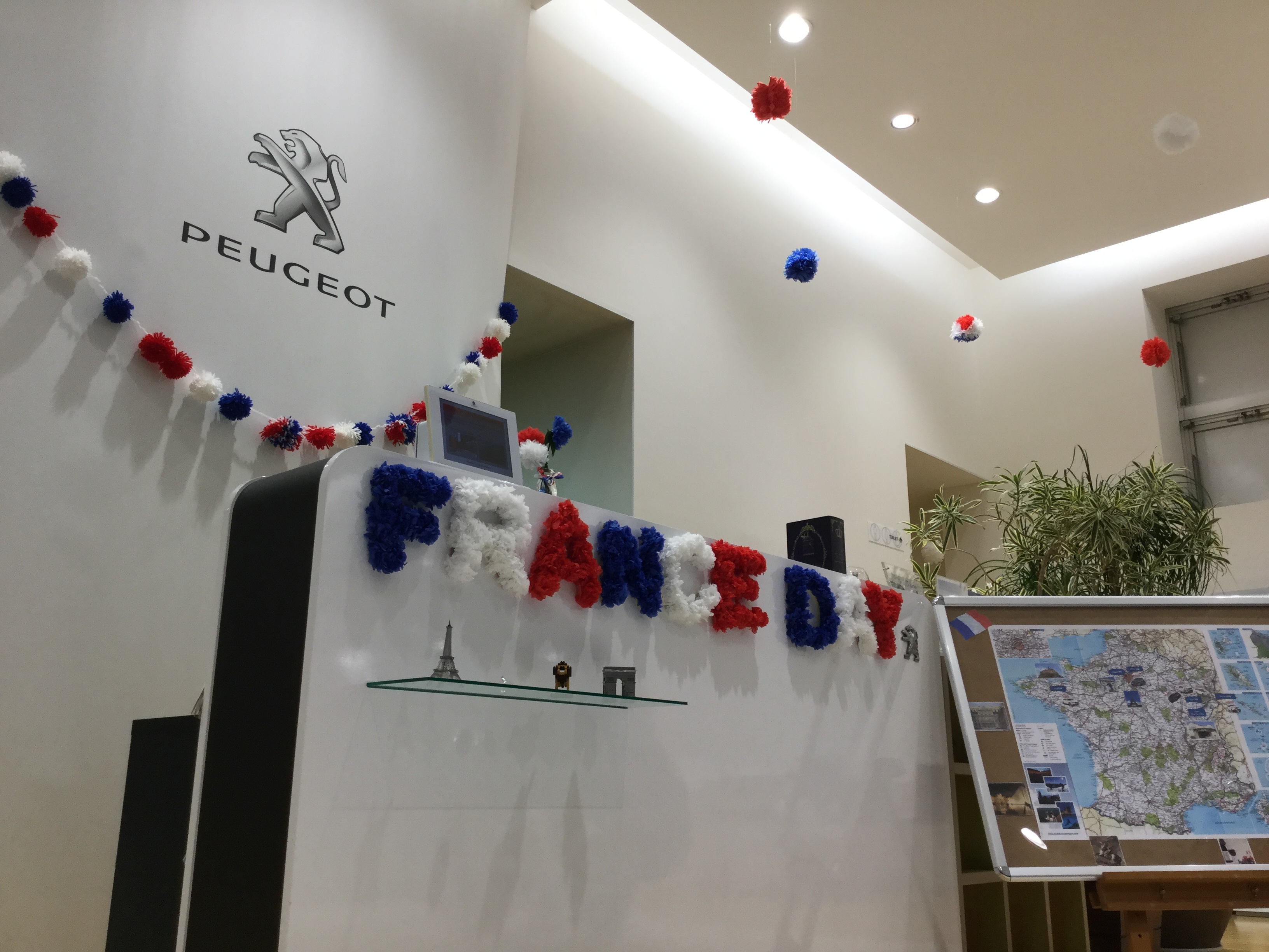 本日 【 FRANCE DAY 】 開催中
