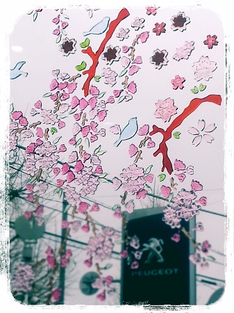カルトナージュ