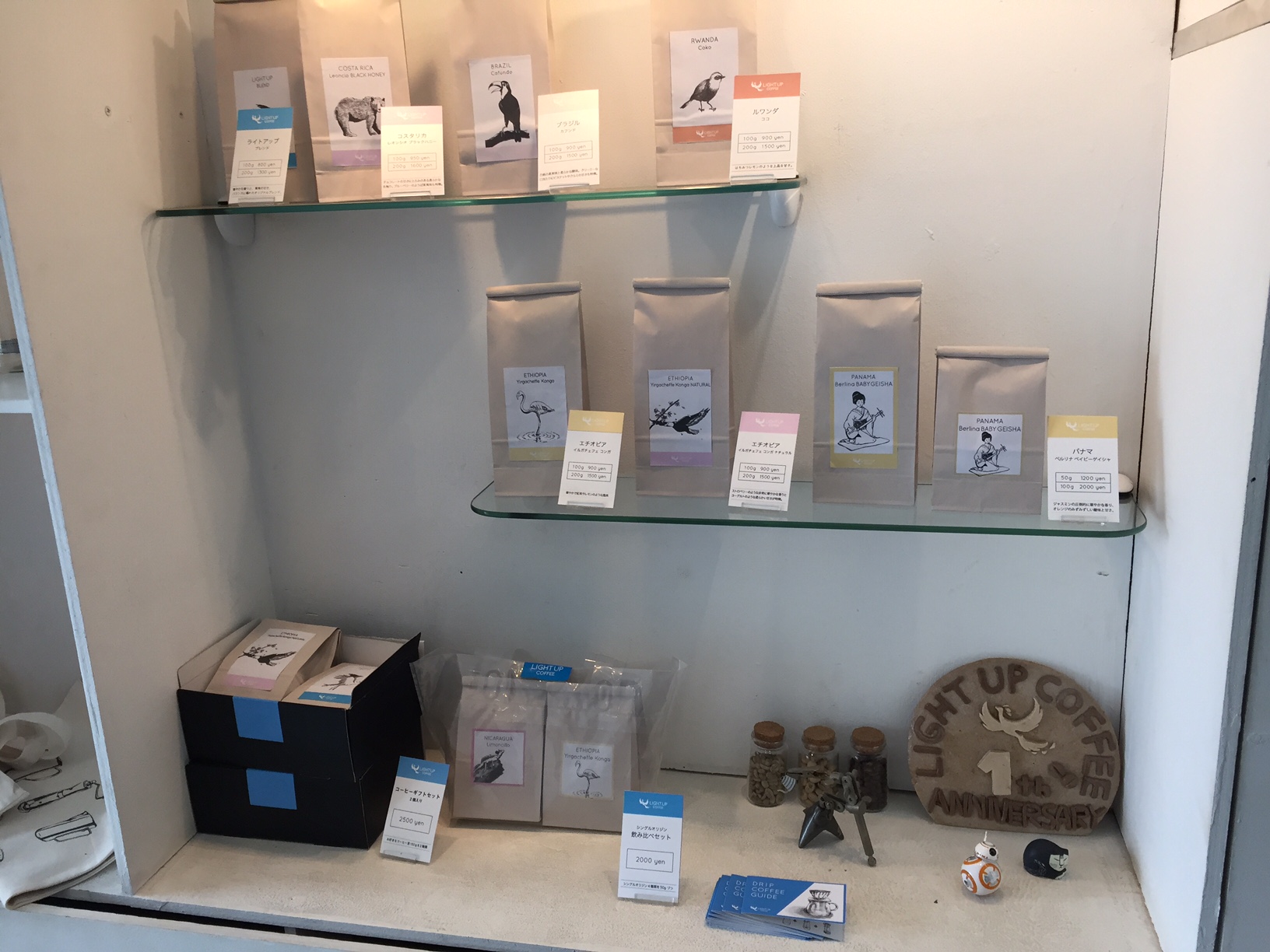 ぶらりカフェ探訪　吉祥寺編